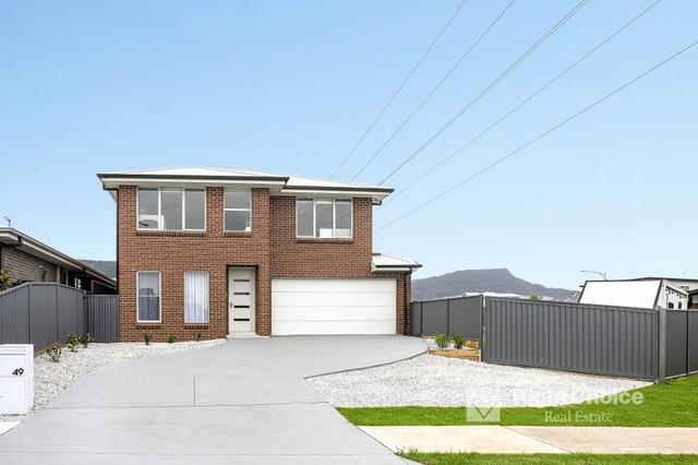 49 Greenview Drive, NSW 2530