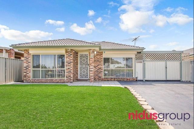 210 Buckwell Drive, NSW 2761