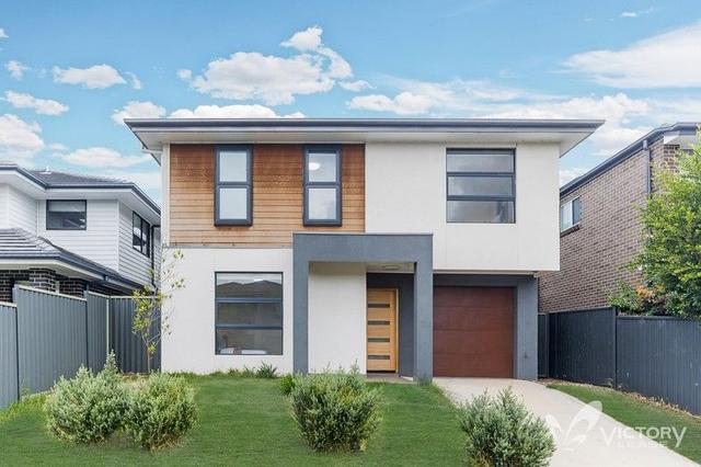3 Barbola Street, NSW 2155