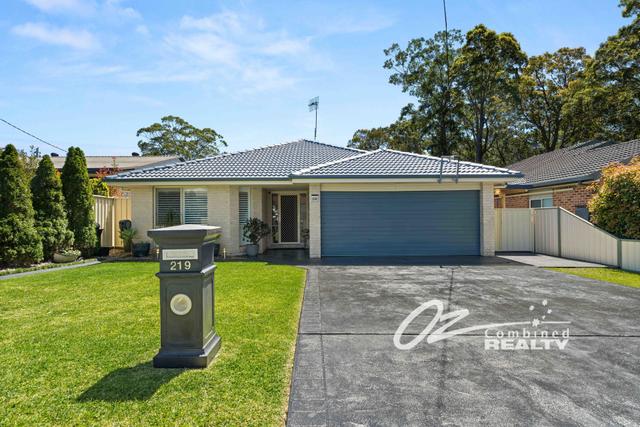 219 The Park Drive, NSW 2540