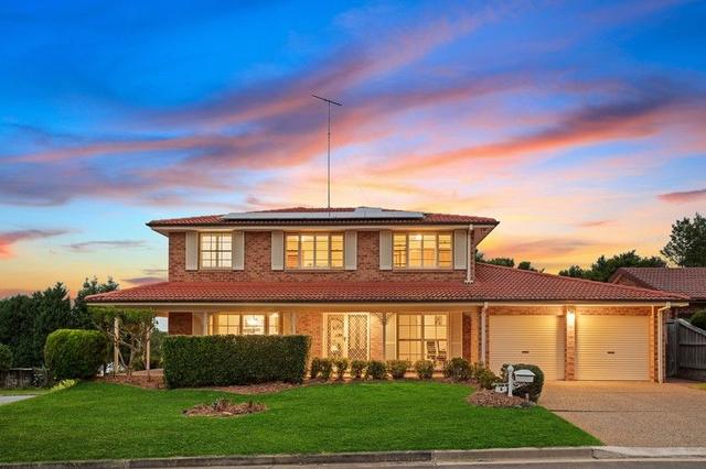 2 Jacana Place, NSW 2125