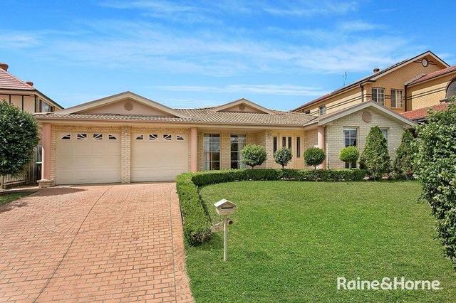 15 Kinnard Way, NSW 2155