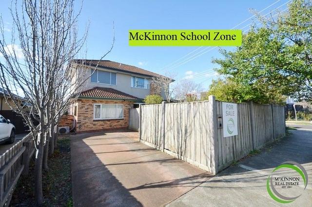 5 St James Avenue, VIC 3204