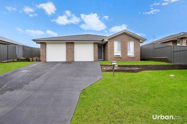 12 Mapplewell Circuit, NSW 2320