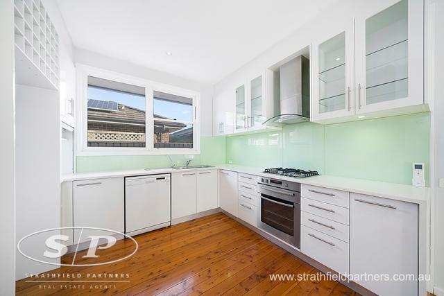 2/82-84 Chuter Avenue, NSW 2217
