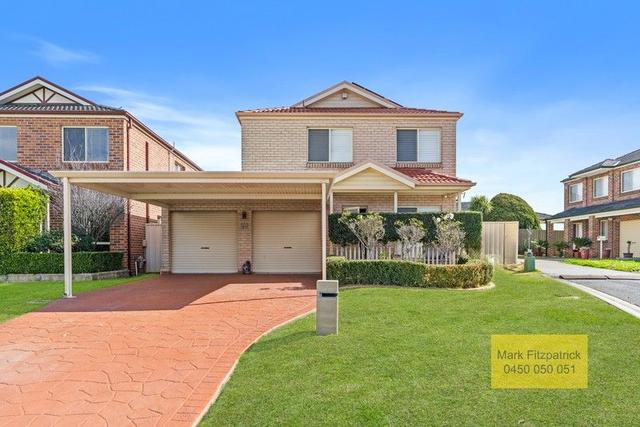 7 Imita Close, NSW 2567