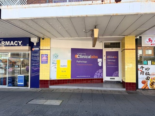 325 Belmore Road, NSW 2210