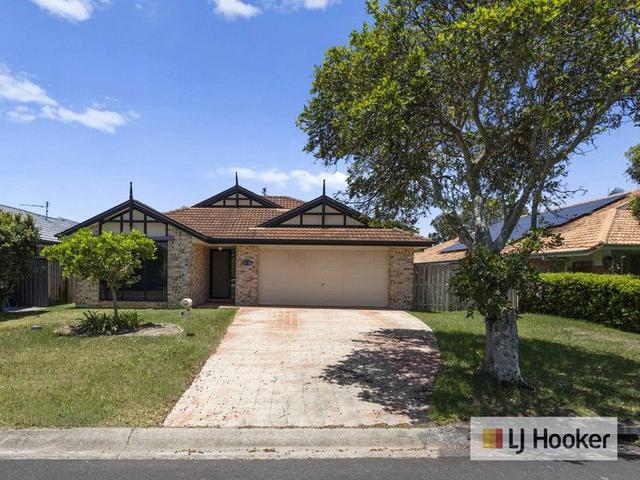 5 Kingfisher Circuit, NSW 2487