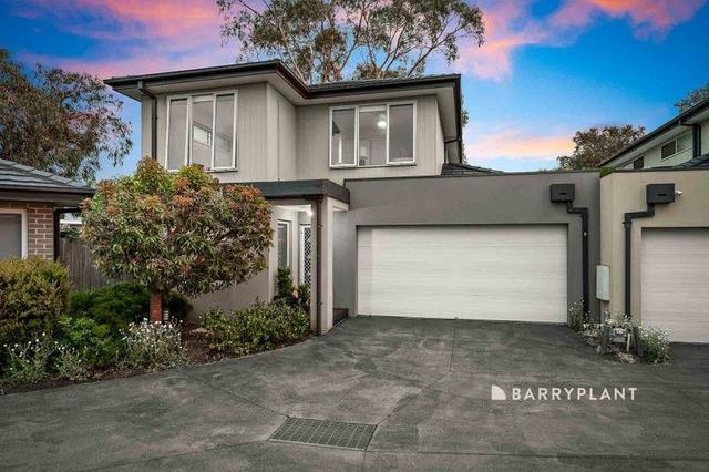 8 Allusive Walk, VIC 3805