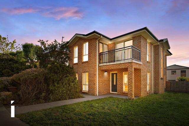 260 Flemington Road, ACT 2914