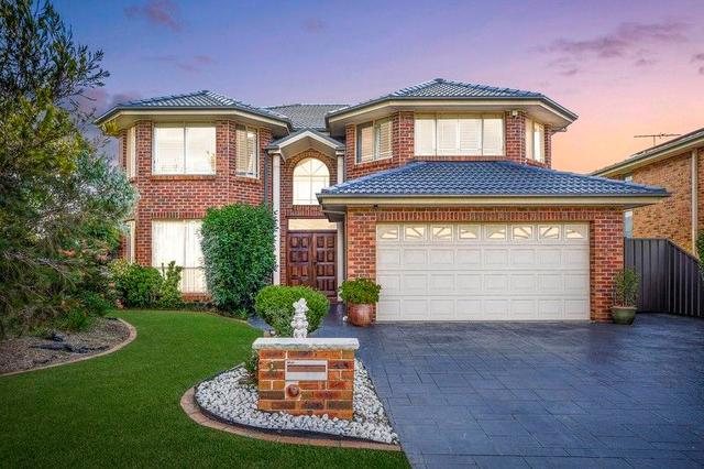 2 Weaver Place, NSW 2233