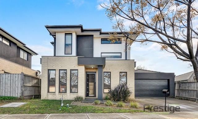 1/8 Mountview Drive, VIC 3427