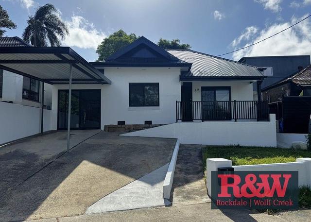 29 West Botany Street, NSW 2205
