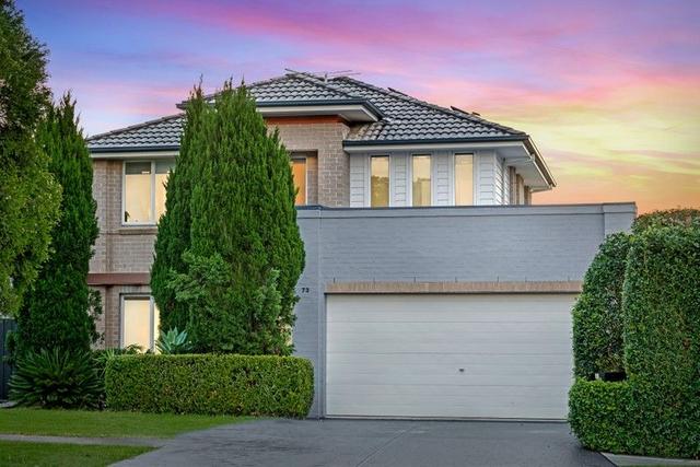 73 Conrad Road, NSW 2155