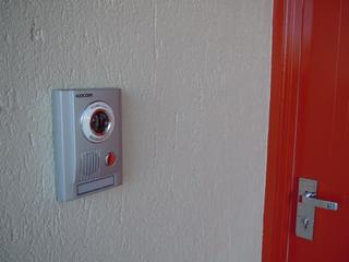 Security (2011-08-20)