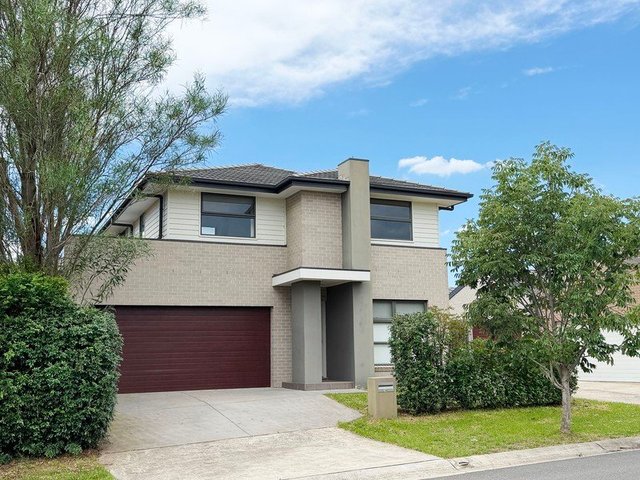 16 Mowbray St, NSW 2762