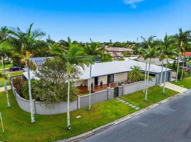 32 Karema Crescent, QLD 4216