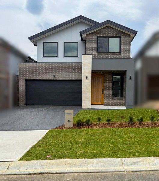 24 Keough, NSW 2762