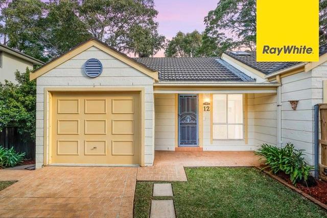 12/190 Waterloo Road, NSW 2122