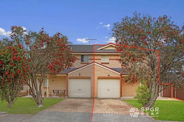 8/57 Doonside  Crescent, NSW 2148