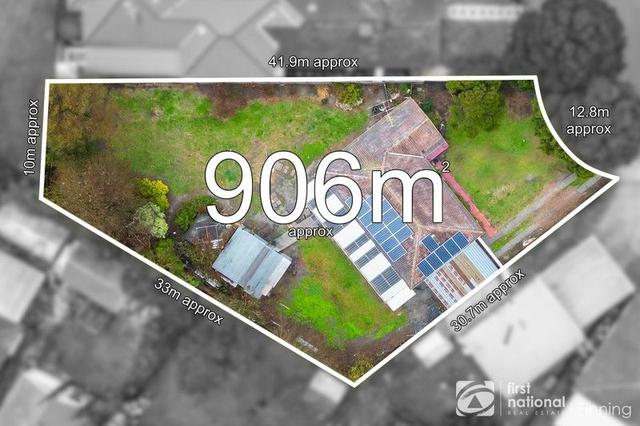 12 Hunter Court, VIC 3977