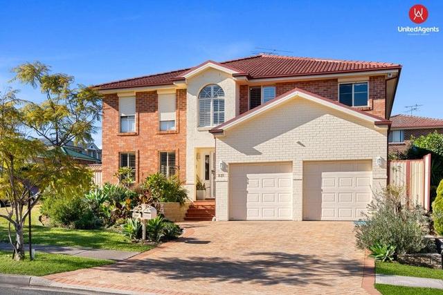 231 Braidwood Drive, NSW 2170