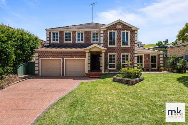 18 Harrington Parkway, NSW 2567