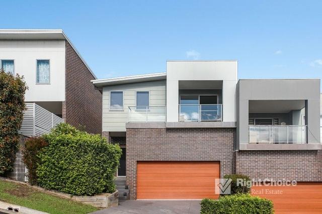 2A Valley View Crescent, NSW 2527