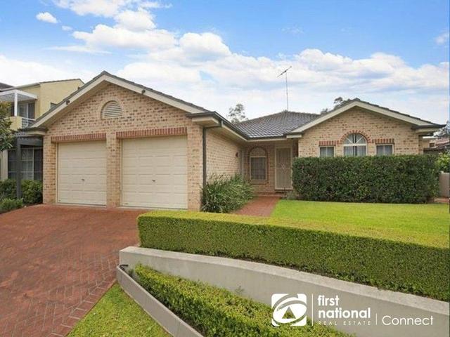 50 Perkins Drive, NSW 2155