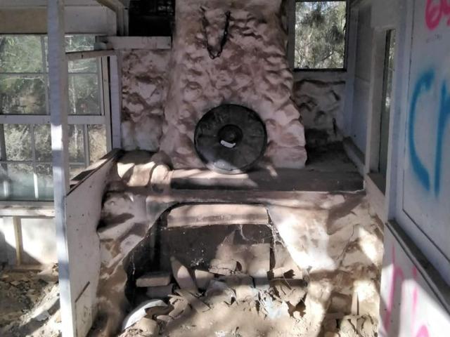 Lot 73 Mining Route, NSW 2834
