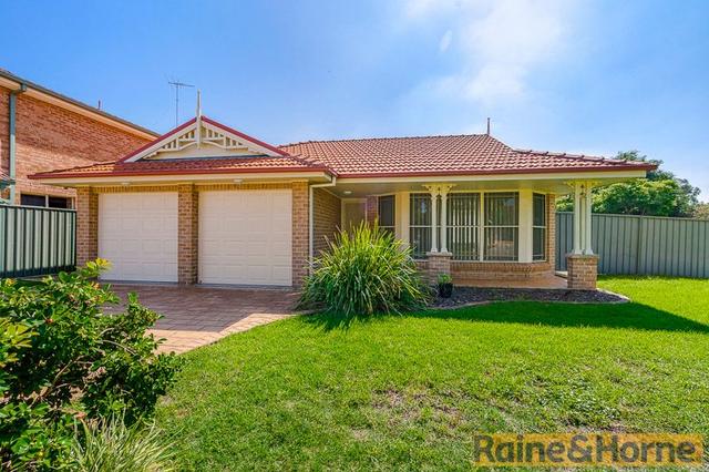 1 Turnberry Way, NSW 2155