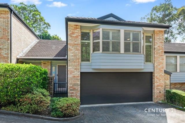 2/66-68 Jenner Street, NSW 2153