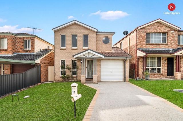 12 Plukavec Circuit, NSW 2170