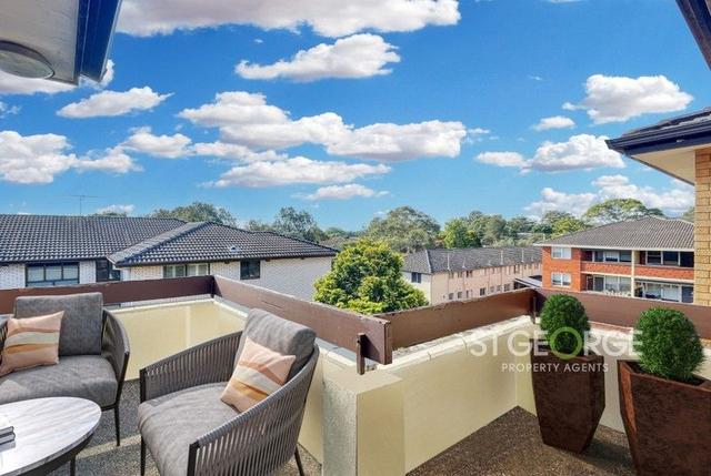 17/4 Nelson Street, NSW 2222