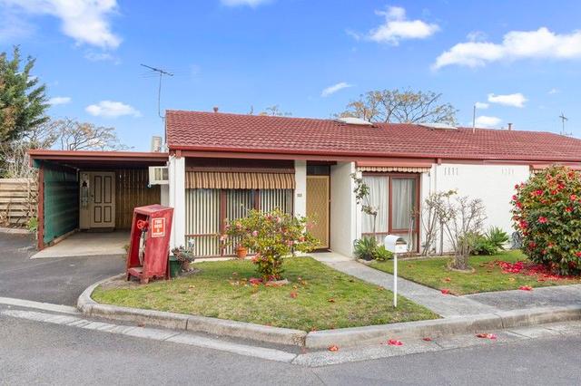 25/71-109 Bourke Road, VIC 3169