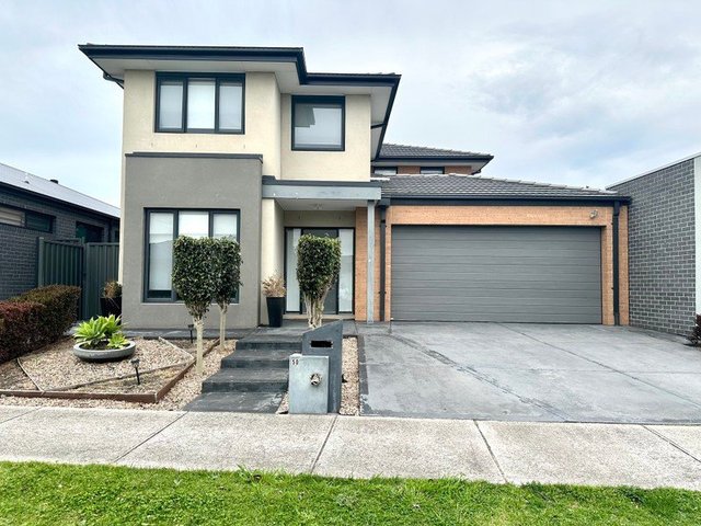 50 Horizon Boulevard, VIC 3059