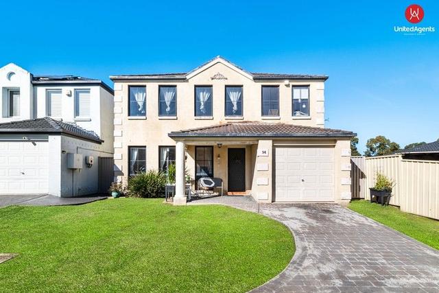 14 Spencer Road, NSW 2171