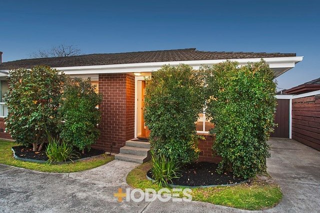 14/57 Tibrockney Street, VIC 3190