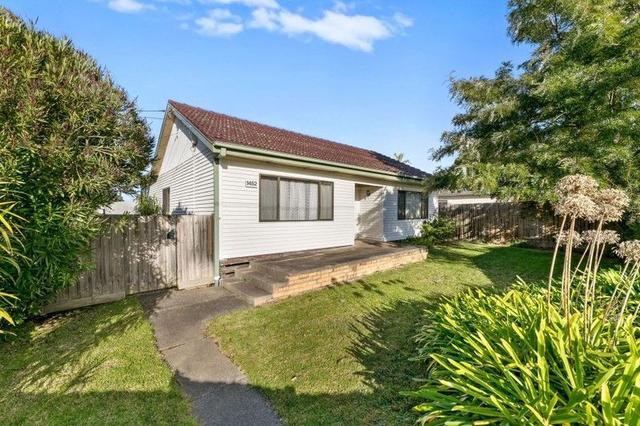 1452 Heatherton Road, VIC 3175