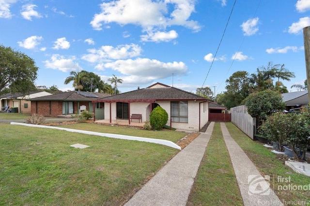 15 Regatta Avenue, NSW 2428