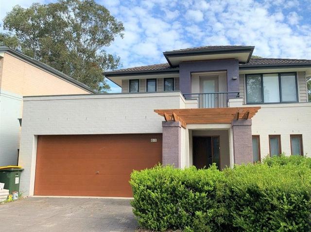 61 Tree Top Circuit, NSW 2763