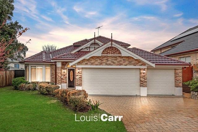 4 Kinnard Way, NSW 2155