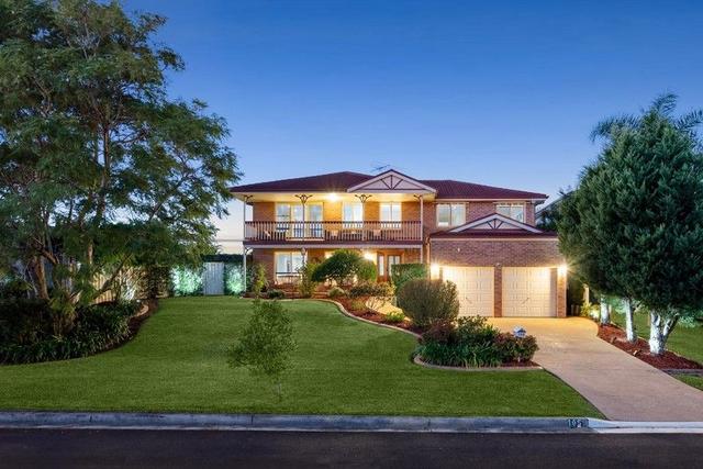 105 Englorie Park Drive, NSW 2560