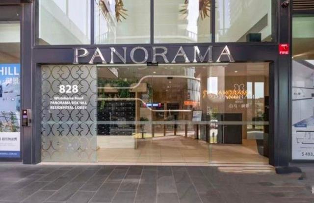 1318/828 Whitehorse Road, VIC 3128