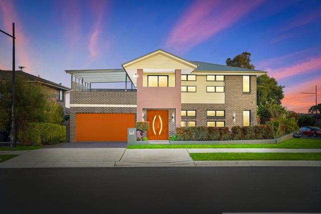 111 Mosaic Avenue, NSW 2769