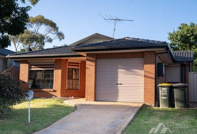 3 Marin Place, NSW 2761