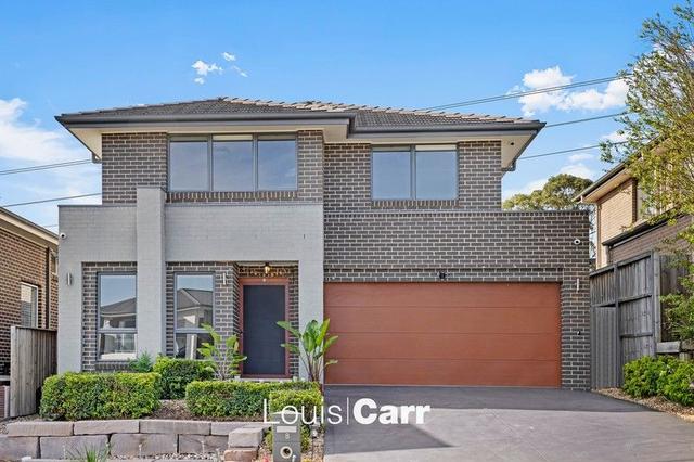 8 Welford Circuit, NSW 2155