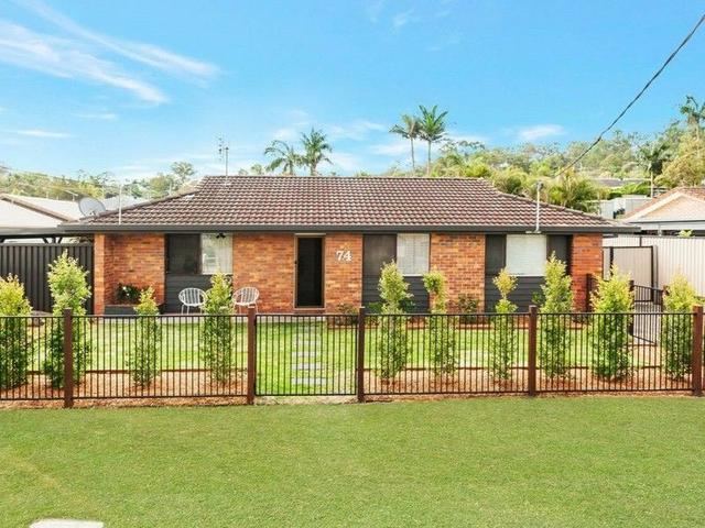 74 Cobai Drive, QLD 4213