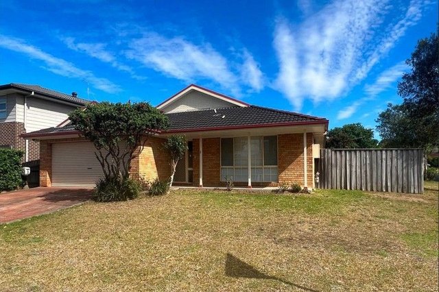 1 Watergum Close, NSW 2155
