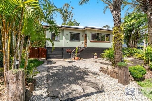 84 Elliot Road, NSW 2480